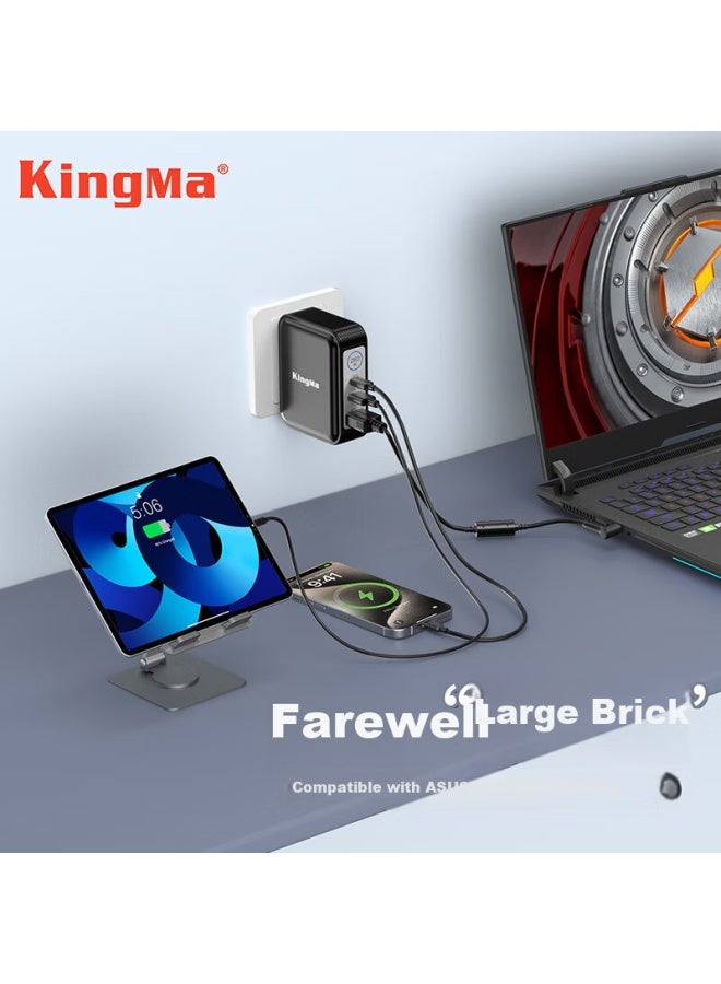 KingMa Jinma Power Adapter For Mechanical Revolution Aurora Laptop Charger Compatible With Asus Kuangshi Jiaolong Hasee Of War Thor Acer Colorful Hidden Star 260w Downward Compatible - Image 1