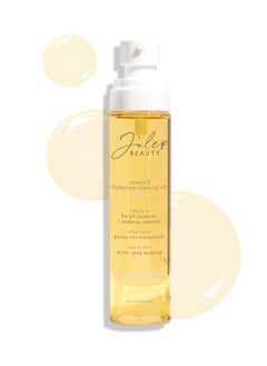 Julep Julep Vitamin E Hydrating Cleansing Oil and Makeup Remover – Double Cleansing Face Wash for Normal to Dry Skin – 50% Grapeseed Oil, Rosehip seed oil – K-Beauty Inspired – 3.38 Fl Oz  - Image 1