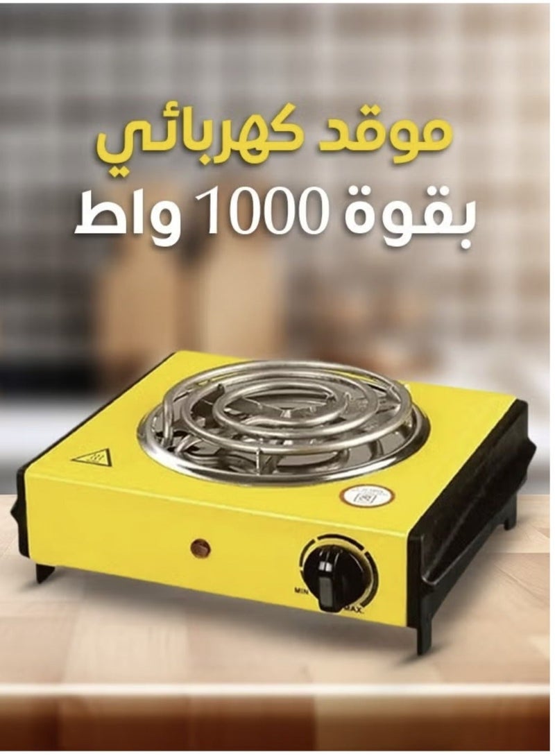 دي إل سي  موقد كهربائي عين واحدة 1000 واط محمول بشعلة حلزونية مع تحكم بدرجة الحرارة – فرن طاولة صغير للمنزل والمكتب والسفر - Image 2