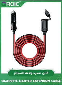 GROIC 12V/24V Heavy Duty Cigarette Lighter Extension Cord 4M,120W/10A Male Plug to Female Socket Adapter Extension Cord for Car Vehicle Tire Pump Air Compressor  - Image 1