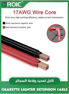 GROIC 12V/24V Heavy Duty Cigarette Lighter Extension Cord 4M,120W/10A Male Plug to Female Socket Adapter Extension Cord for Car Vehicle Tire Pump Air Compressor  - Image 3