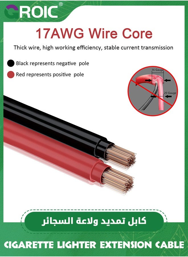 GROIC 12V/24V Heavy Duty Cigarette Lighter Extension Cord 4M,120W/10A Male Plug to Female Socket Adapter Extension Cord for Car Vehicle Tire Pump Air Compressor  - Image 3