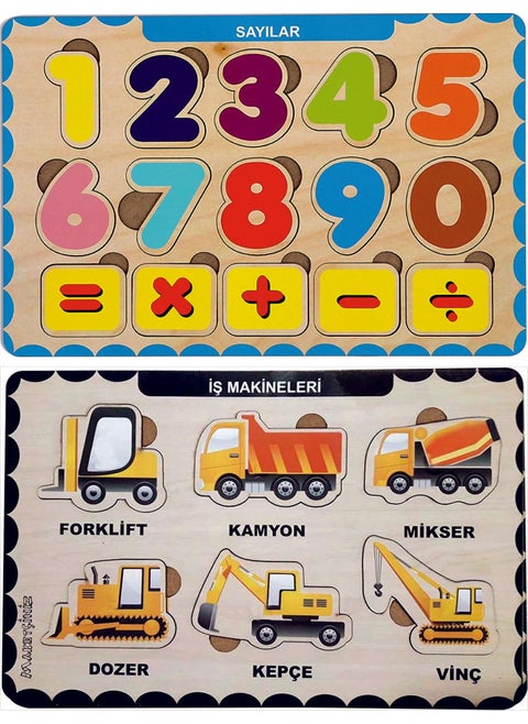 Your Model Maker Wooden Find and Plug Educational 2 Piece Jigsaw Puzzle Set