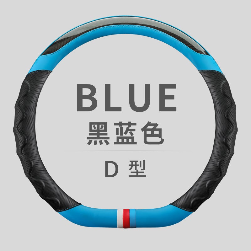 Generic Manufacturers make new handlebar cover fashion stitching four seasons available car steering wheel cover leather carbon fiber six colors  - Image 1