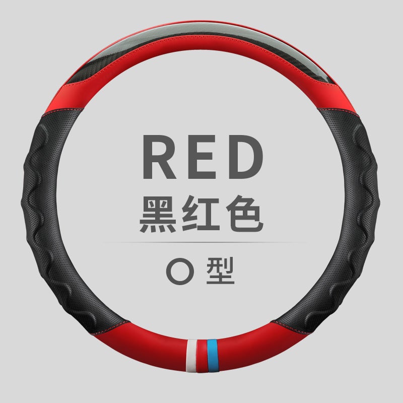 Generic Manufacturers make new handlebar cover fashion stitching four seasons available car steering wheel cover leather carbon fiber six colors  - Image 4
