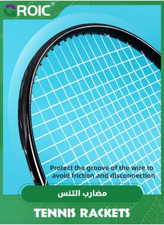 GROIC Adults Tennis Racket,27 Inch Tennis Racquet includes Tennis Balls, and Tennis Trainer,Tennis Racket Set for Beginners and Students Training  - Image 5