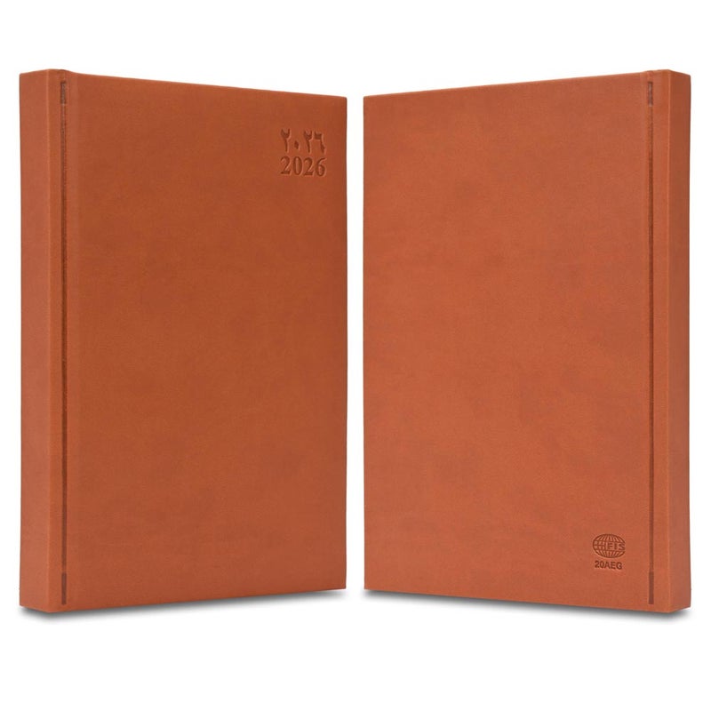 FIS 2026 Golden A5 Diary, 148x210mm, 1 Side Padded Italian PU Cover Materials, Gold Gilded Edges, 1 Day a Page Format, Arabic/English, 70gsm Italian Ivory Paper, Brown Cover-FSDI20AEG26BR - Image 2