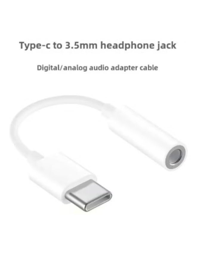 كابل تحويل صوت الهاتف المحمول من نوع C 3.5 مم كابل نقل الصوت الأم عالي الجودة ومتين - اللون: أبيض تناظري (واجهة من النوع C) - Image 2