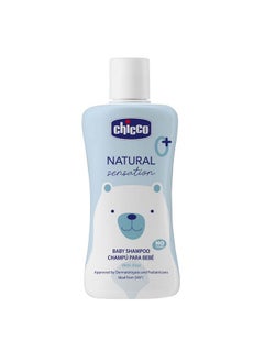Chicco Natural Sensation Baby Shampoo With Natural Extracts Of Aloe & Sweet Almond Oil, 200Ml| Gentle On Scalp | No Tears Formula |No Harmful Ingredients |Dermatologist & Pediatrician Approved  - Image 1