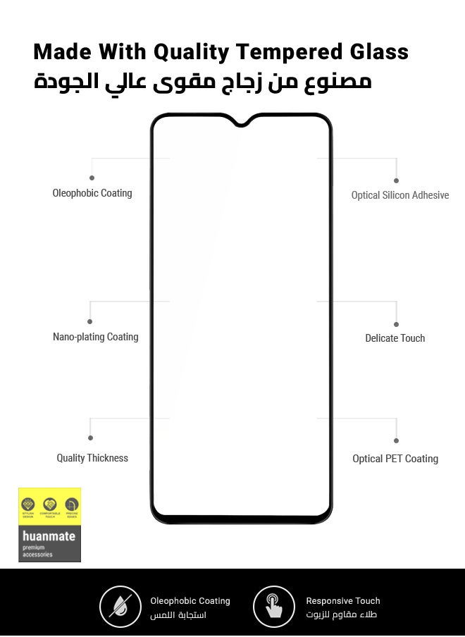 Edge to Edge Full Surface Screen Protector For Realme C51 Black/Clear