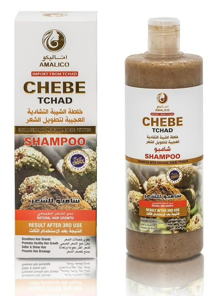 Amalico Shampoo Chebe Tchad For Natural Hair Growth 500 ml