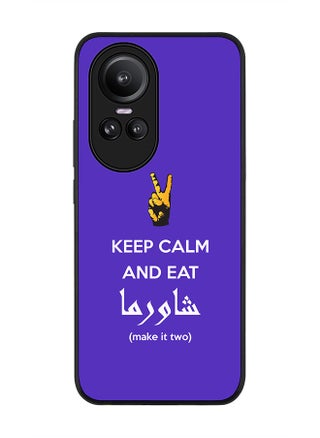 Rugged Black Edge case for Oppo Reno10 / Oppo Reno10 Pro, Custom Slim fit Thin Phone Case Cover - Keep Calm And Eat Shawarma (Blue) - pzsku/Z7EDBA396FDA45FD24DD0Z/45/_/1699855548/b5a062de-1d95-4ea5-822e-e9c97e1e4e09
