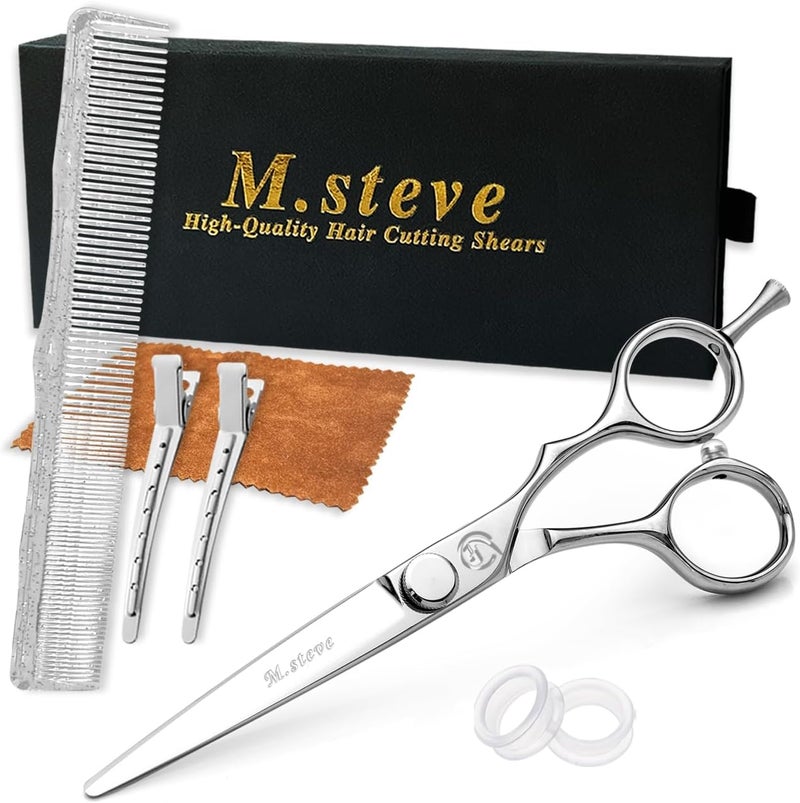 Hair Cutting Scissors 5.5",High-end Professional Barber Scissors with Extremely Sharp blades,Stainless Steel haircut scissors,Hair Shears for Salon/Home Use