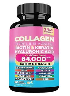 Collagen Pills Peptides Types I, II, III, V & X MCG Biotin Keratin Hyaluronic Acid MSM Vitamin A Vitamin C Vitamin E Folic Acid Zinc Magnesium with Grape Seed Extract, Quercetin 90 Caps