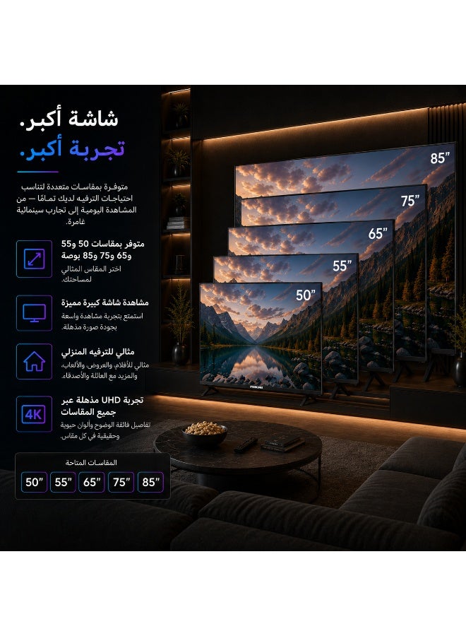 نيكاي تلفاز ذكي 60 بوصة UHD 4K، يعمل بنظام Tizen من سامسونج، سلسلة Q، HDR10، نطاق ألوان واسع، بلوتوث، صوت دولبي، HDMI، USB، واي فاي، 60QTZN4KSLED - Image 3