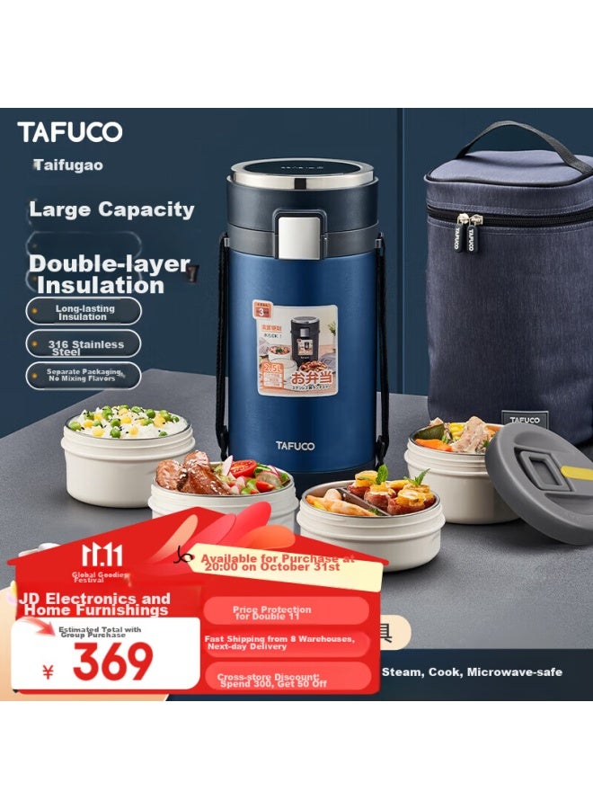 Tafuco Insulated Lunch Box, 316 Stainless Steel, Four-layer, Men's Extra-long Insulated Container, Food-grade, 2.5l, Gentleman Blue, T0287 - Image 1