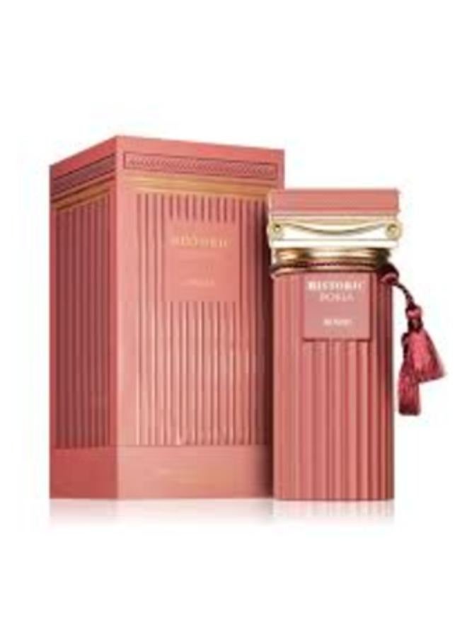 Afnan Unisex Historic Doria EDP Spray 3.4 oz Fragrances  - Image 2