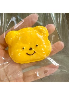 Little Red Riding Book Same Plastic Butter Bear Kneading Le Silicone Mud Sense High Color Value Hand Kneading Decompression Kneading-Color:Butter Bear Head
