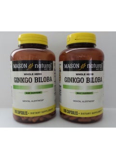 Vitamins Ginkgo Biloba 500 Mg 180 Gelatin Capsules Per Bottle Pack Of 2 Bottles Total 360 Capsules - pzsku/Z7EDD54FB3F91FFA95607Z/45/_/1695146221/f2eedb04-157b-482c-b6c1-c136ded9cf23