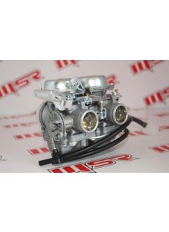 MSR Mct 250 cc - Cbt 250 cc Carburetor Original DD250E-9B Carburetor Compatible with Old Models 