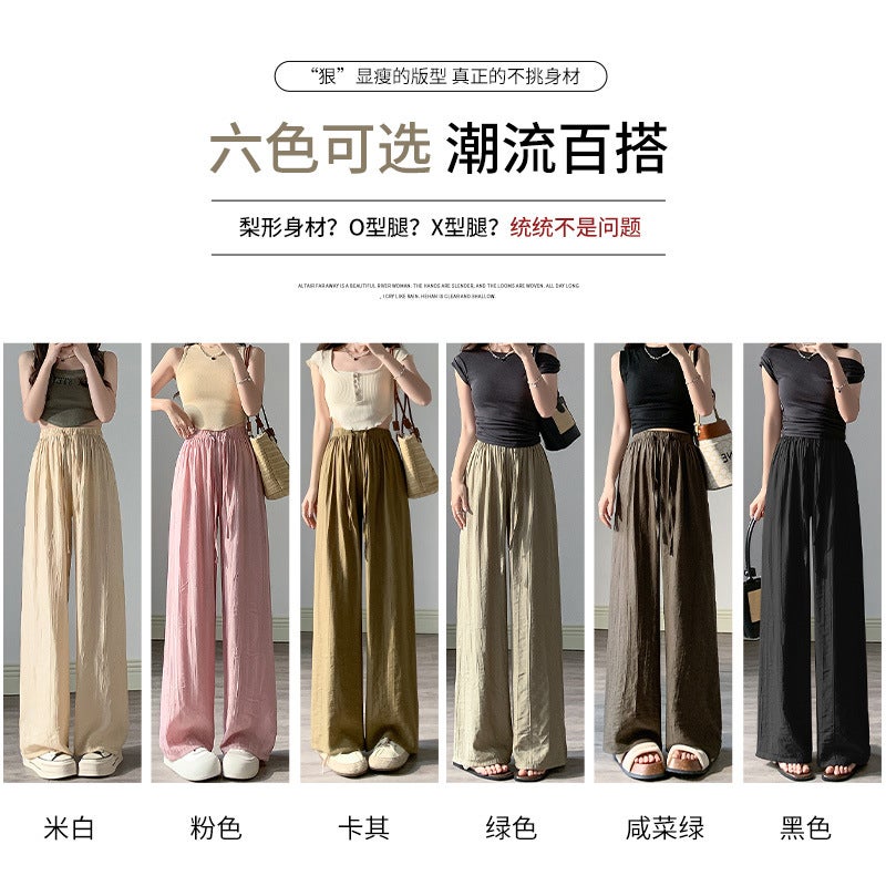 Wide-Leg Pants For Women 2023 Summer Thin High-Waisted Draped Zen Pleated Floating Pants Japanese Style Style Style Lazy Loose Casual Pants - Image 4