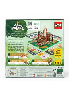 LEGO LEGO: Monkey Palace  - Image 2
