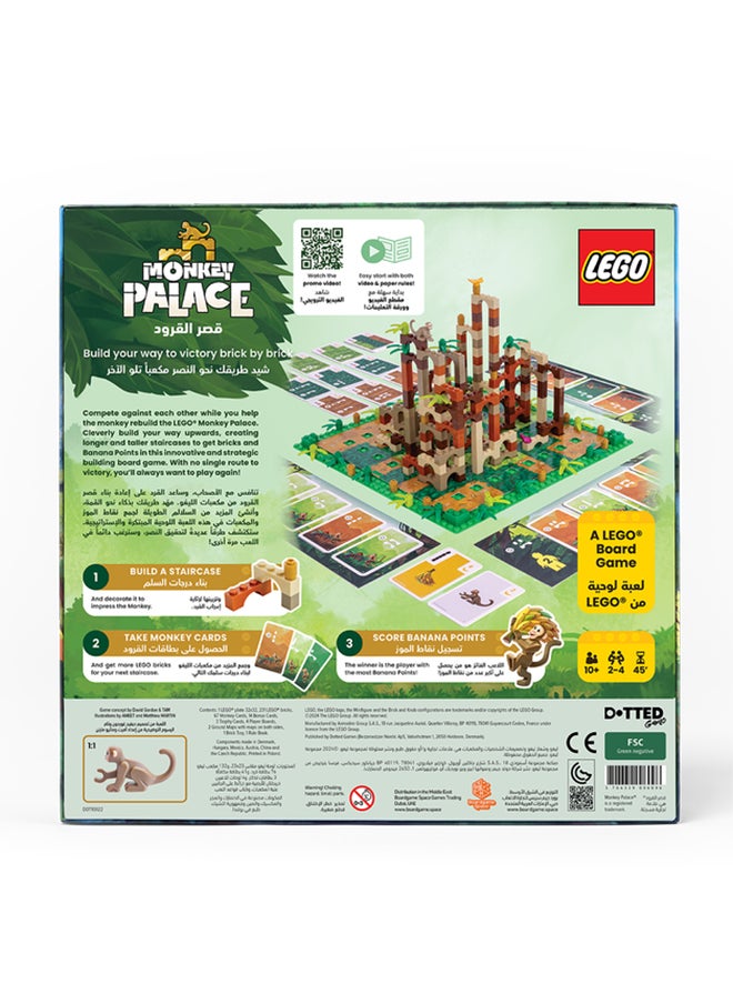 LEGO - LEGO: Monkey Palace - Image 1