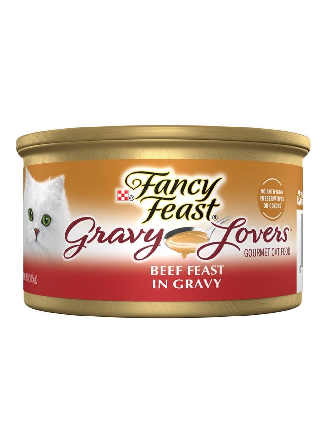 فانسي فيست طعام القطط بورينا فانسي فيست جرافي لوفيرز بيف فيست المشوي الفاخر في مرق طعام القطط الرطب - عبوة من ٢٤ علبة، ٣ أونصات - Image 1