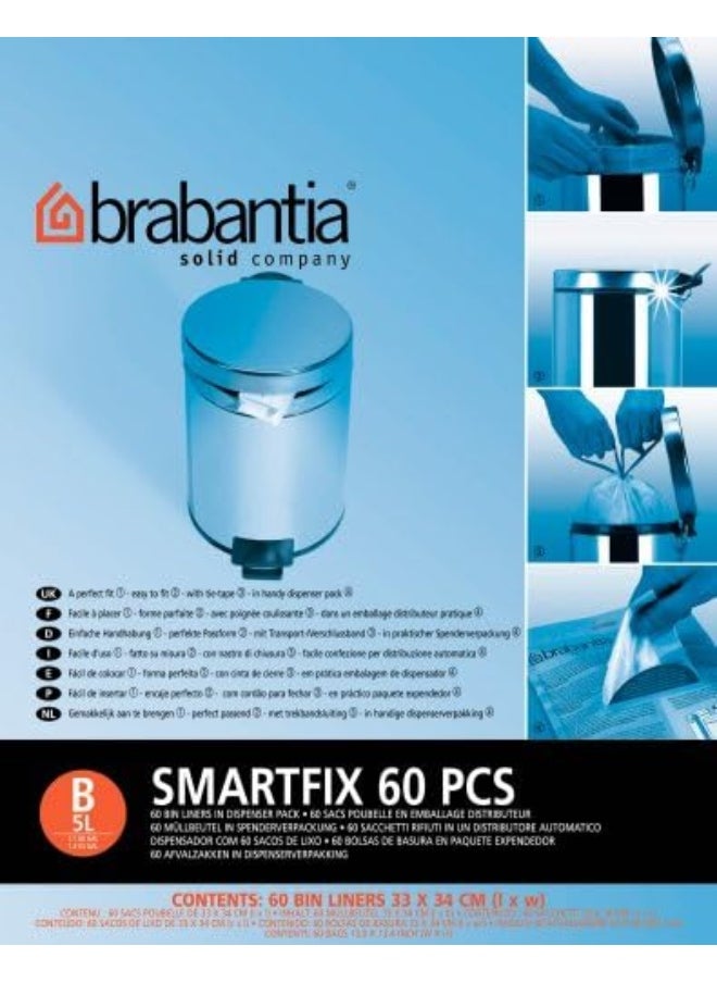 Waste Paper Bin 5 Litre