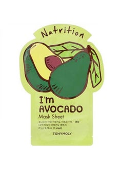Tony Moly Tony Moly I'm Avocado Nutrition Beauty Mask Sheet 1 Sheet 0.74 oz (21 g) 