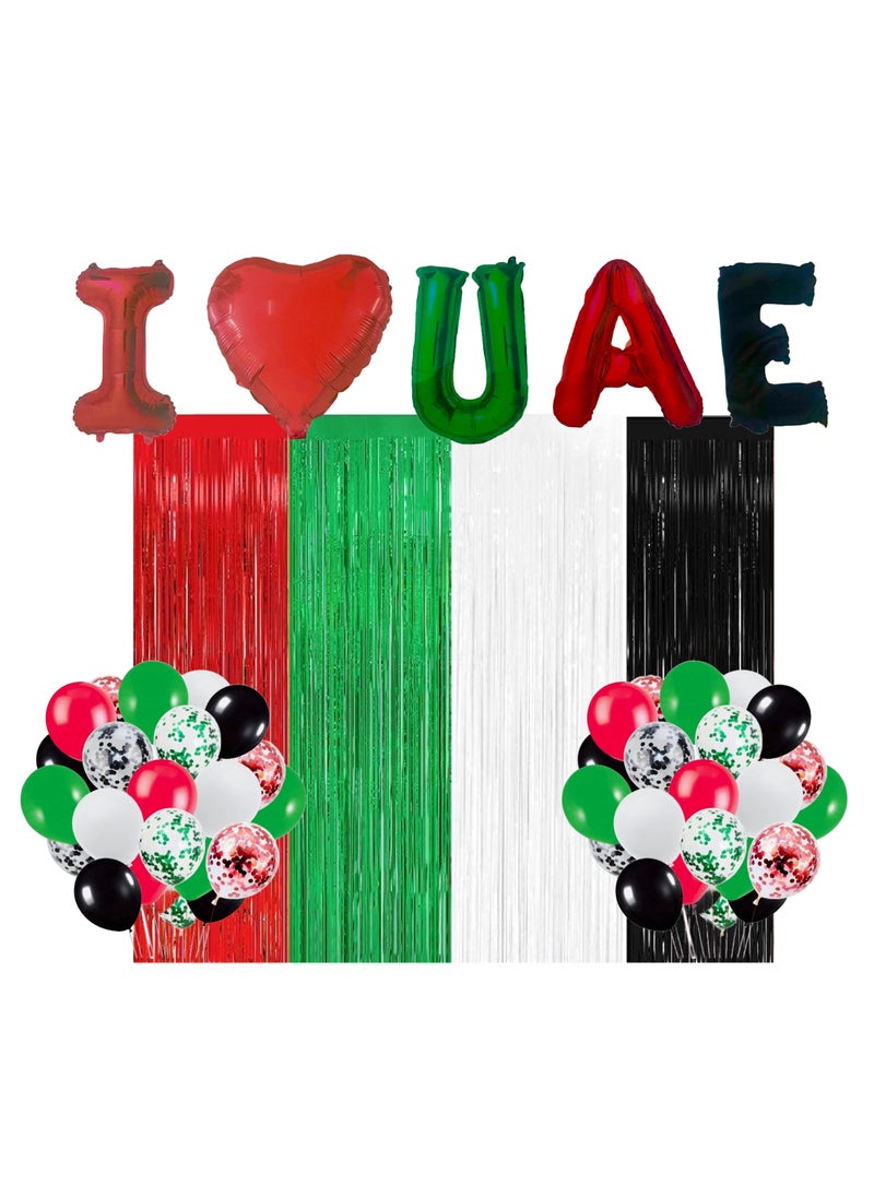 Boxwoods Red Green White Black Color Foil Latex And Confetti Balloons Set With Four Color Backdrop Curtains For UAE National Flag Day Decoration  - Image 1