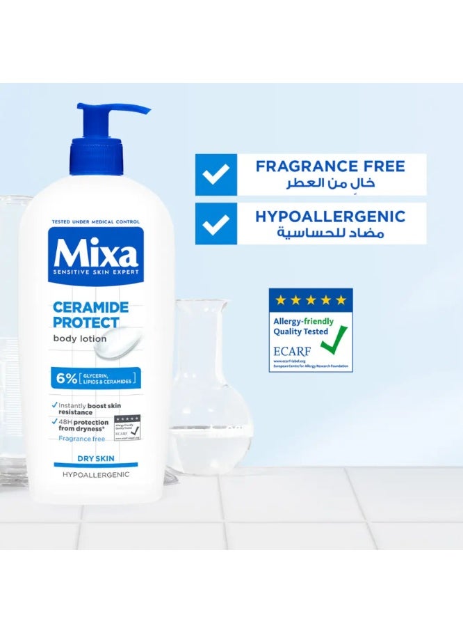 مكسا كريم تقوية البشرة للبشرة الجافة جدا والمجهدة مرطب للعناية بحماية حاجز حماية من السيراميد 400 مل - Image 4