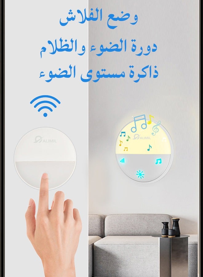 Aijmil جرس الباب اللاسلكي الذكي | مدى 200 متر | إضاءة ليلية LED - IP44 مقاومة للماء | 52 نغمة رنين - Image 3