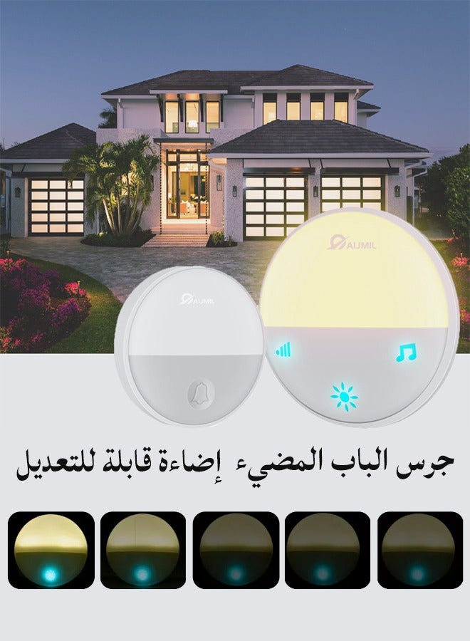 Aijmil جرس الباب اللاسلكي الذكي | مدى 200 متر | إضاءة ليلية LED - IP44 مقاومة للماء | 52 نغمة رنين - Image 2