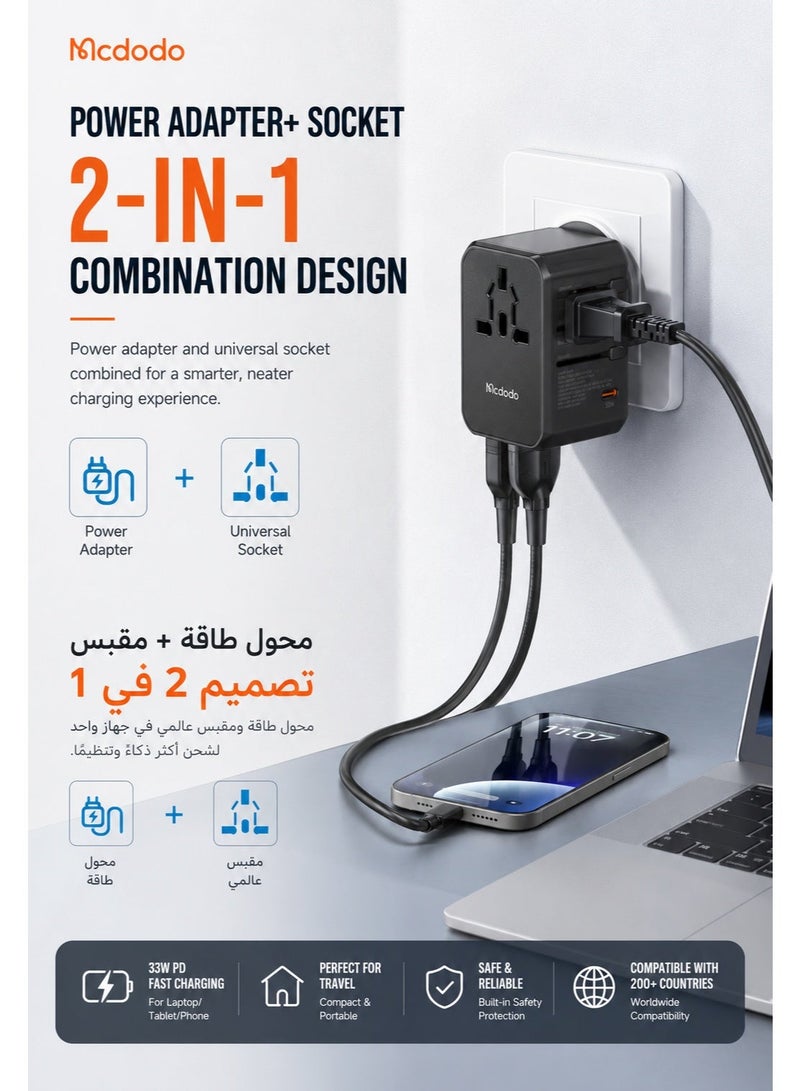 McDodo Universal Travel Adapter, 33W PD Fast Charging, 1 USB-C + 2 USB-A + AC Socket, UK/US/EU/AU Plugs, 200+ Countries, QC3.0, Black, CP-4290 - Image 5
