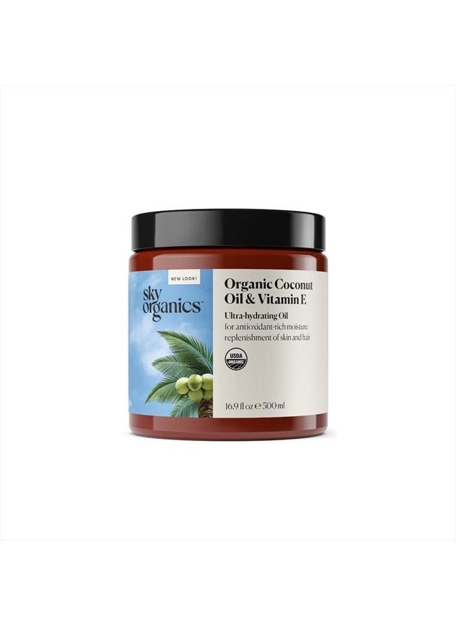 Sky Organics Organic Coconut Oil + Vitamin E for Skin & Hair USDA Certified Organic to Moisturize, Soften & Smooth, 16.9 fl. Oz  - Image 1
