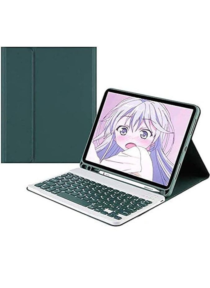 General Arabic and English Keyboard Case for iPad 10th Generation (2022, 10.9 Inch), Detachable Wireless Keyboard Pencil Holder Slim Leather Smart Cover  - Image 1