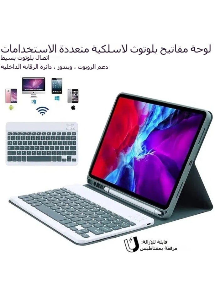 General Arabic and English Keyboard Case for iPad 10th Generation (2022, 10.9 Inch), Detachable Wireless Keyboard Pencil Holder Slim Leather Smart Cover  - Image 2