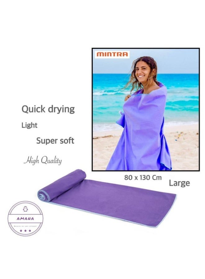Mintra Quick Drying Microfiber Swimming Towel (80 X 130 Cm) - Purple - Image 1