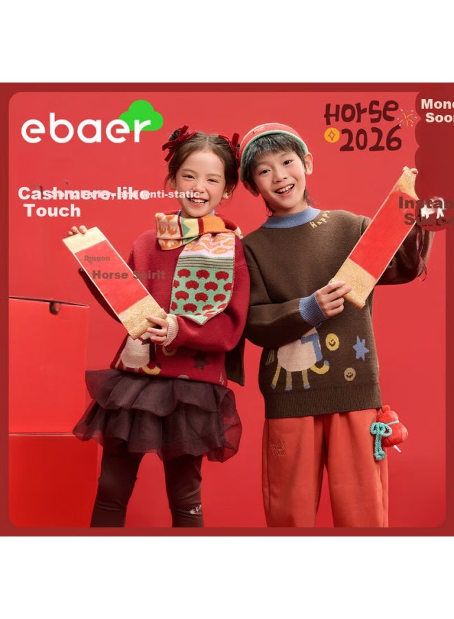 Ebaer Kids Children's New Year Sweater Winter New Thickened Red Knitwear Uni China Red 160 - Image 1