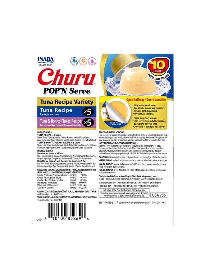 INABA Churu Pop'N Serve Jelly Cat Treat with Vitamin E & Taurine, 1.2 Ounce Cup, 10 Cups, Tuna Variety - Image 2