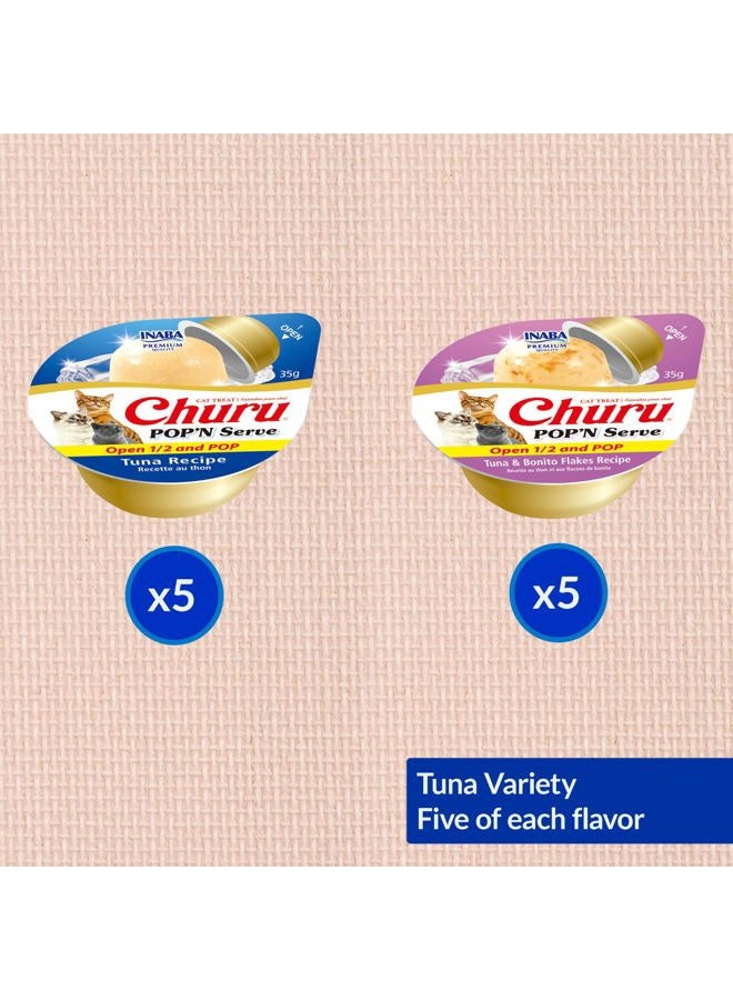 INABA Churu Pop'N Serve Jelly Cat Treat with Vitamin E & Taurine, 1.2 Ounce Cup, 10 Cups, Tuna Variety - Image 3