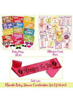 WOBBOX Wobbox Marathi Baby Shower Decoration Items| Baby Shower Ceremony Photo Booth Props for Photoshoot, Milestone Crad& Mom to Be Sash, Godh Bharai Ceremony Decoration Kit-(FP762)  - Image 2