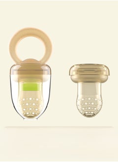 Silicone Bite Pouch - Small