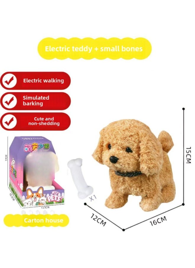 Plush Electric Toy Children's Pet Simulation Animal Puppy Rabbit Cat Will Walk Will Call A Stall Wholesale-Color:Pet Space Capsule [pink Eared Cat]-Specification:Three Batteries + Screwdriver  - Image 5