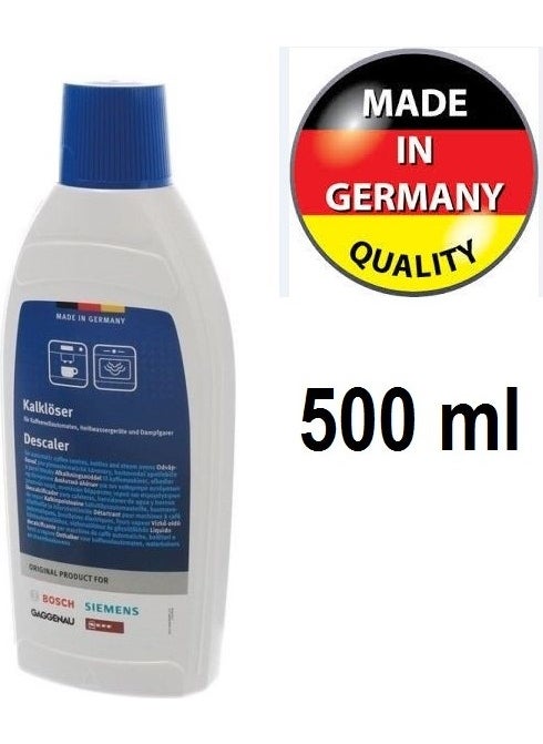 BOSCH منظف الترسبات الجيرية لماكينات القهوة الأوتوماتيكية وغلايات المياه والأفران البخارية  - Image 2