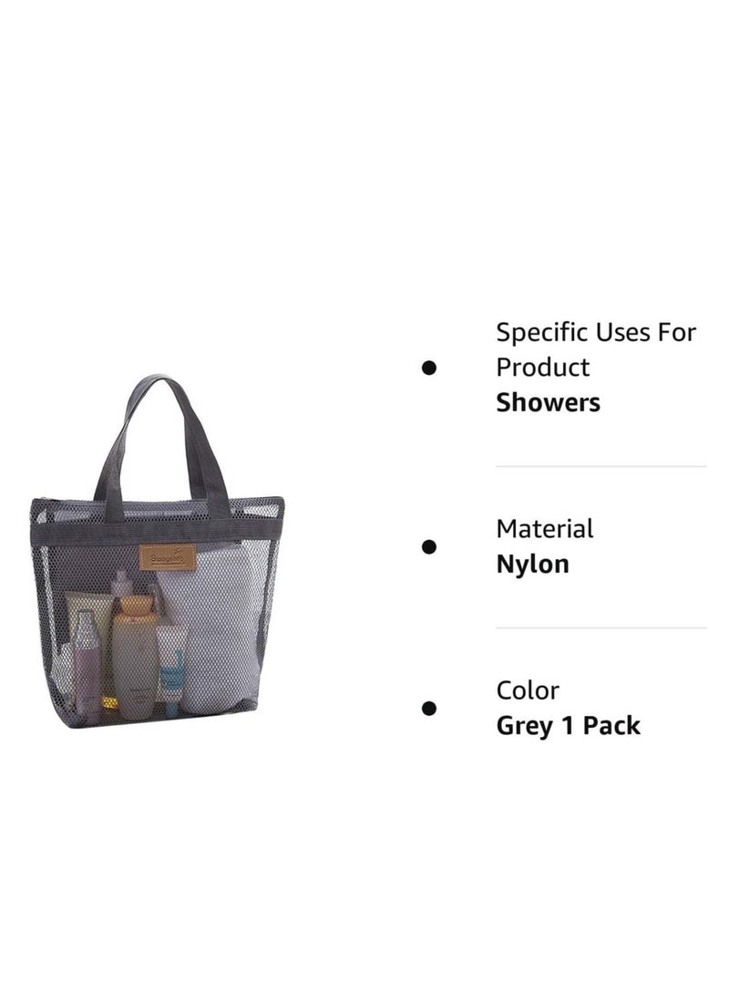 إسكدنيا حقيبة حمل شبكية محمولة للاستحمام، سريعة الجفاف مع سحاب، للمساكن الجامعية، والصالة الرياضية، والشاطئ، والسفر، والرياضة - Image 4