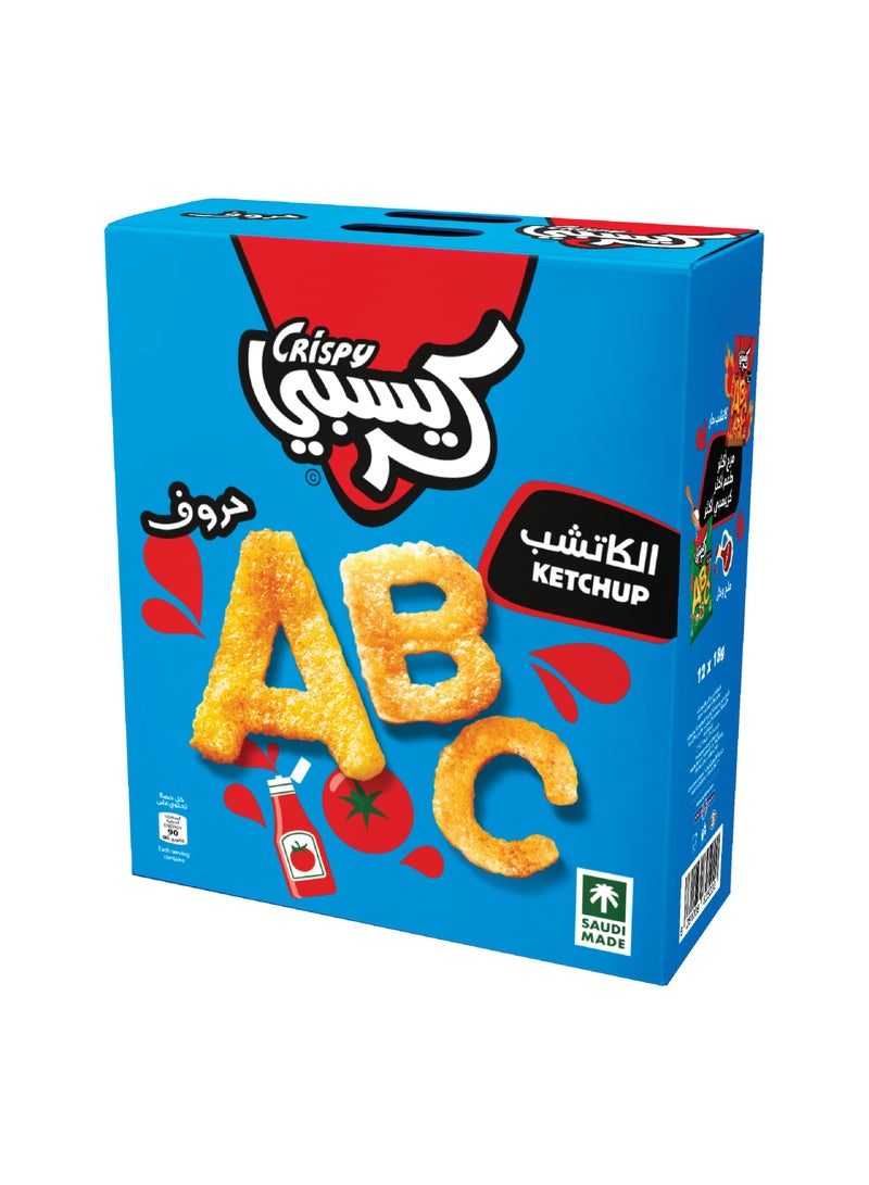 كريسبي رقائق الكاتشب بأحرف - Image 1