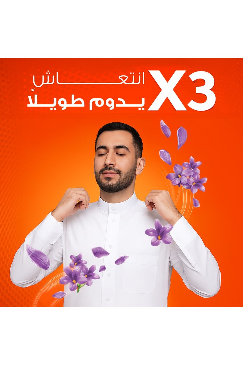 Tide Triple Power Lavender Laundry Detergent Powder 3.5kg - Image 2