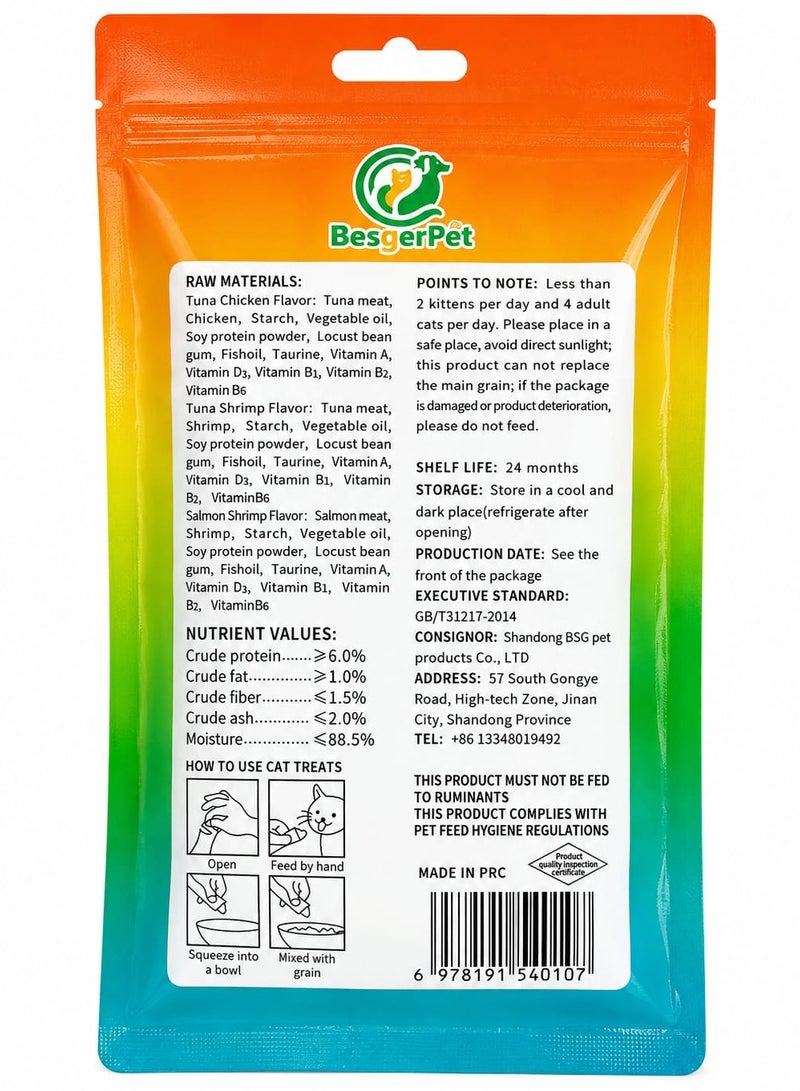🐱🦐 BesgerPet Creamy Cat Treats with Tuna & Shrimp | High-Protein Liquid Cat Snack | 5 x 16g Sticks (80g) - Image 2